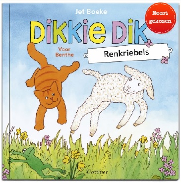Dikkie Dik renkriebels gepersonaliseerd boek met naam - voorkaft