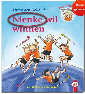 Hockey boek met naam gepersonaliseerd