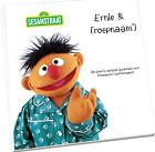 Ernie en jij - kinderboek met naam